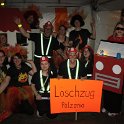 IMG_1952