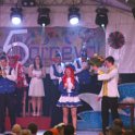 IMG_6701 IMG_6701